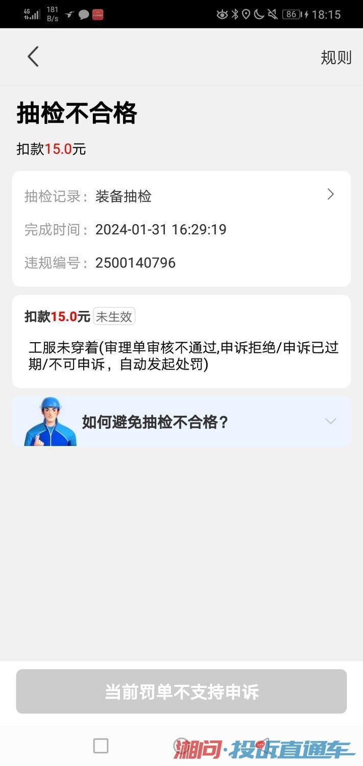 8cdb7624fb2a1d337ebfd362737af7db.jpg