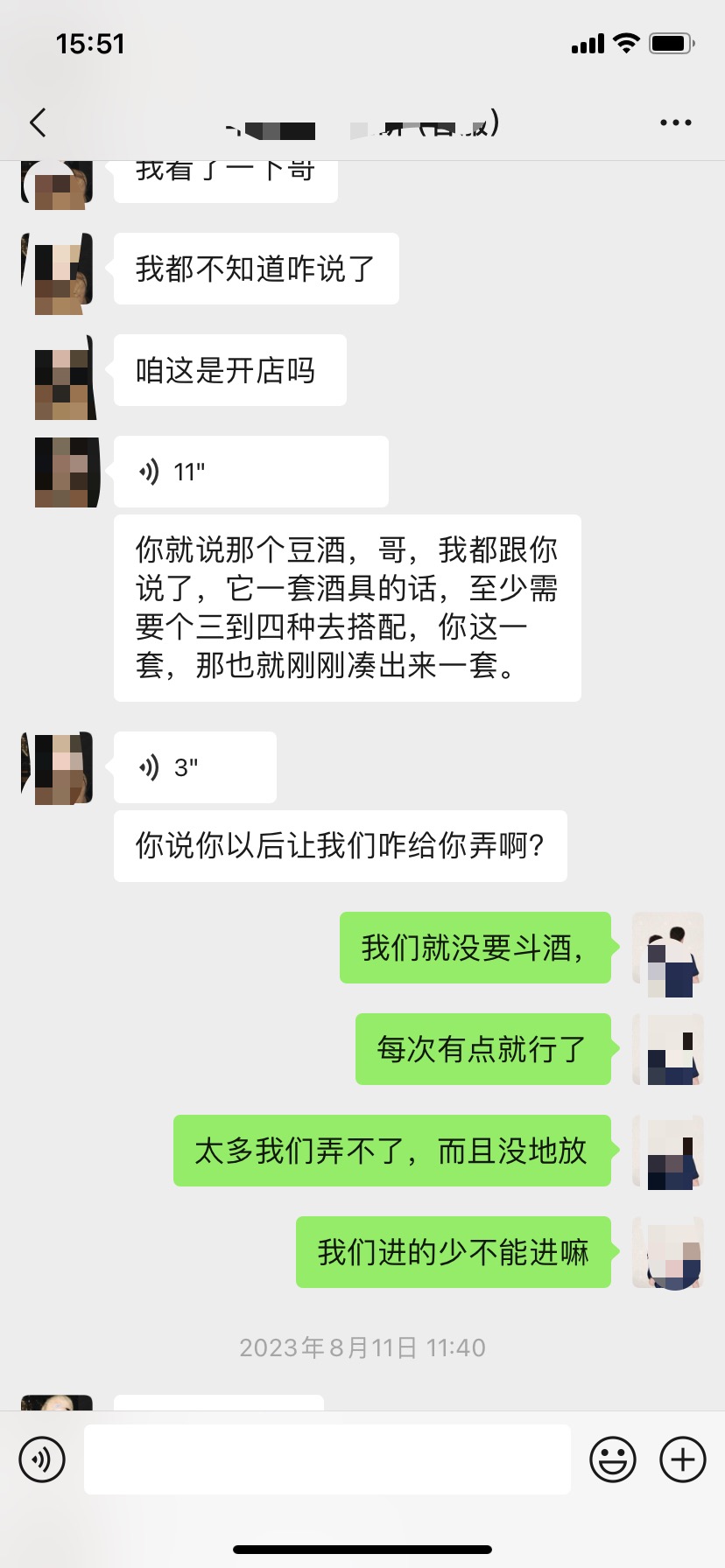 9c667c8175c352f71c6e9b7441a4d590.jpeg