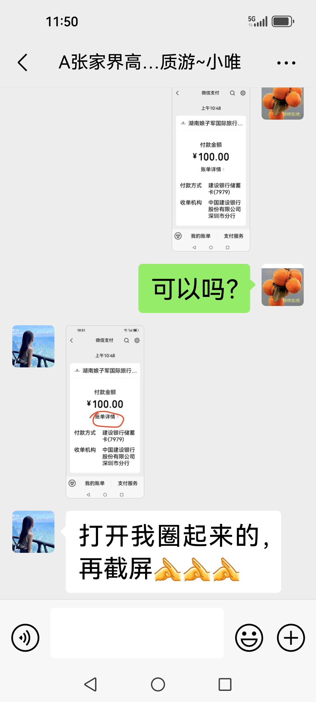 b62b4d438ca5d39679ae2d9d6d1b761e.jpg