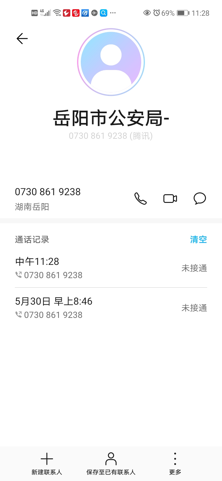 f89914b4505b185b67296c1ca37353ae.jpg