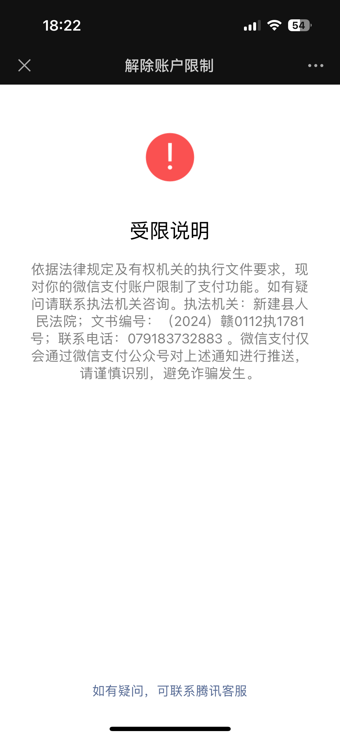 669cada51795a8274d7ab763987a21bc.png