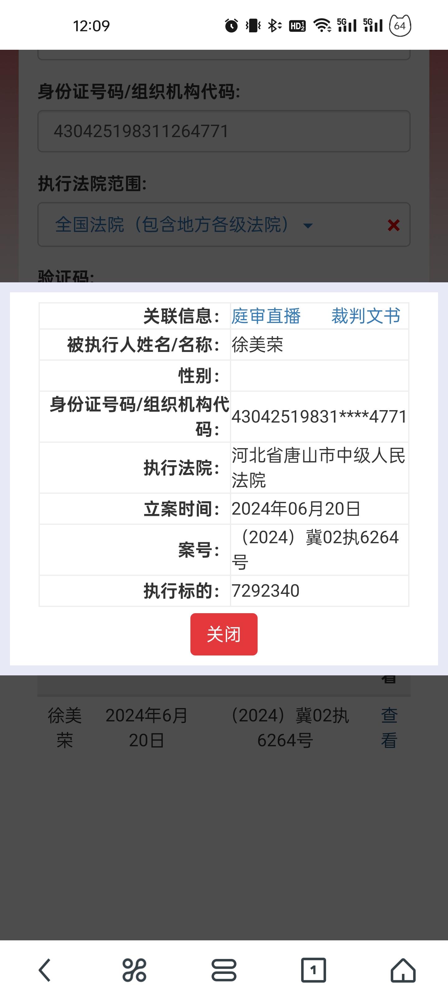 cfe2d7ae9dc72c93b7dc68434195b9c0.jpg