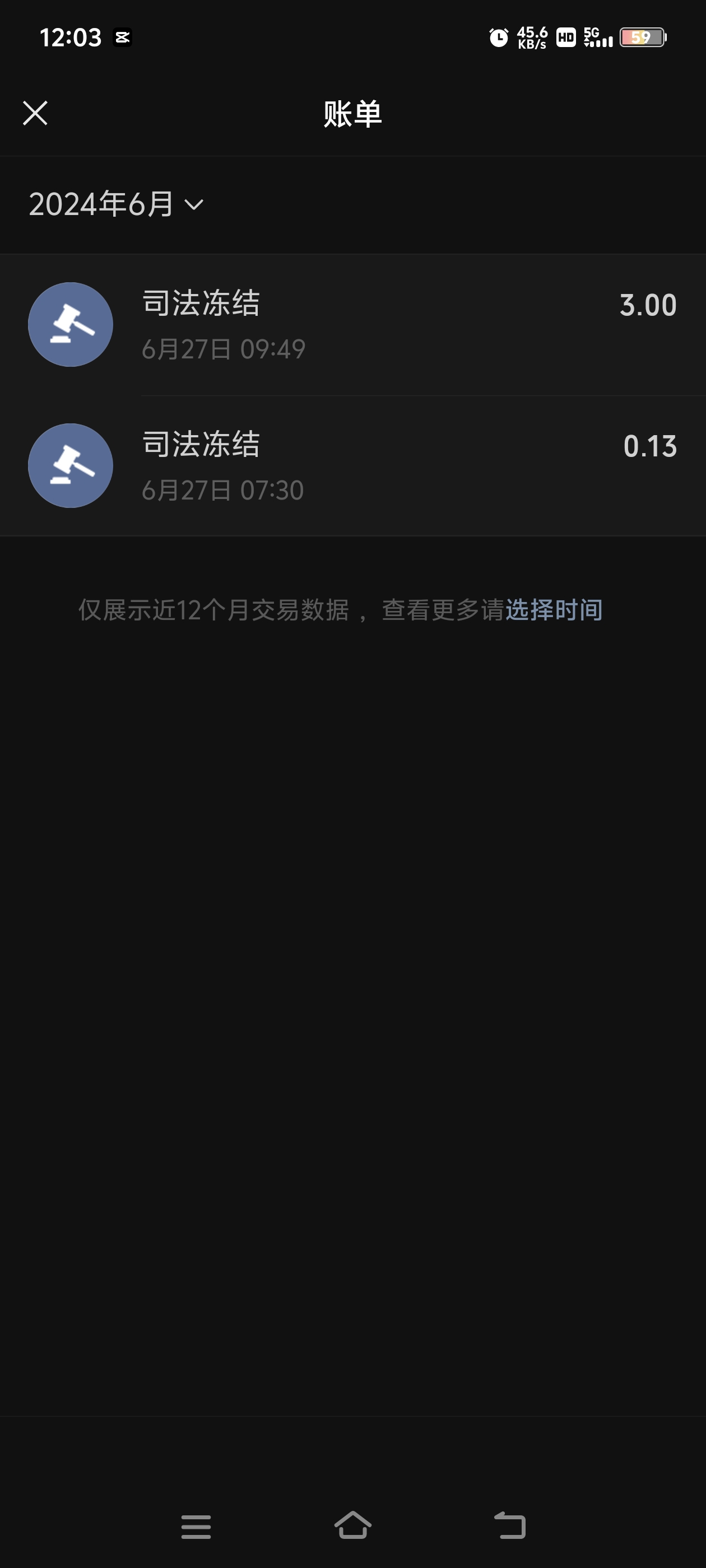 ec51ab6015f52a4fcfc1e0d43fb9a873.jpg