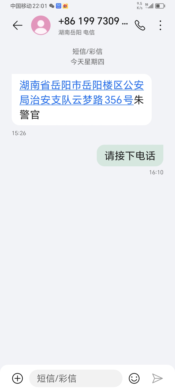 怎么才能让自己的卡冻结 dcd06ed42e7c7836787aae6bf832a84a.jpg