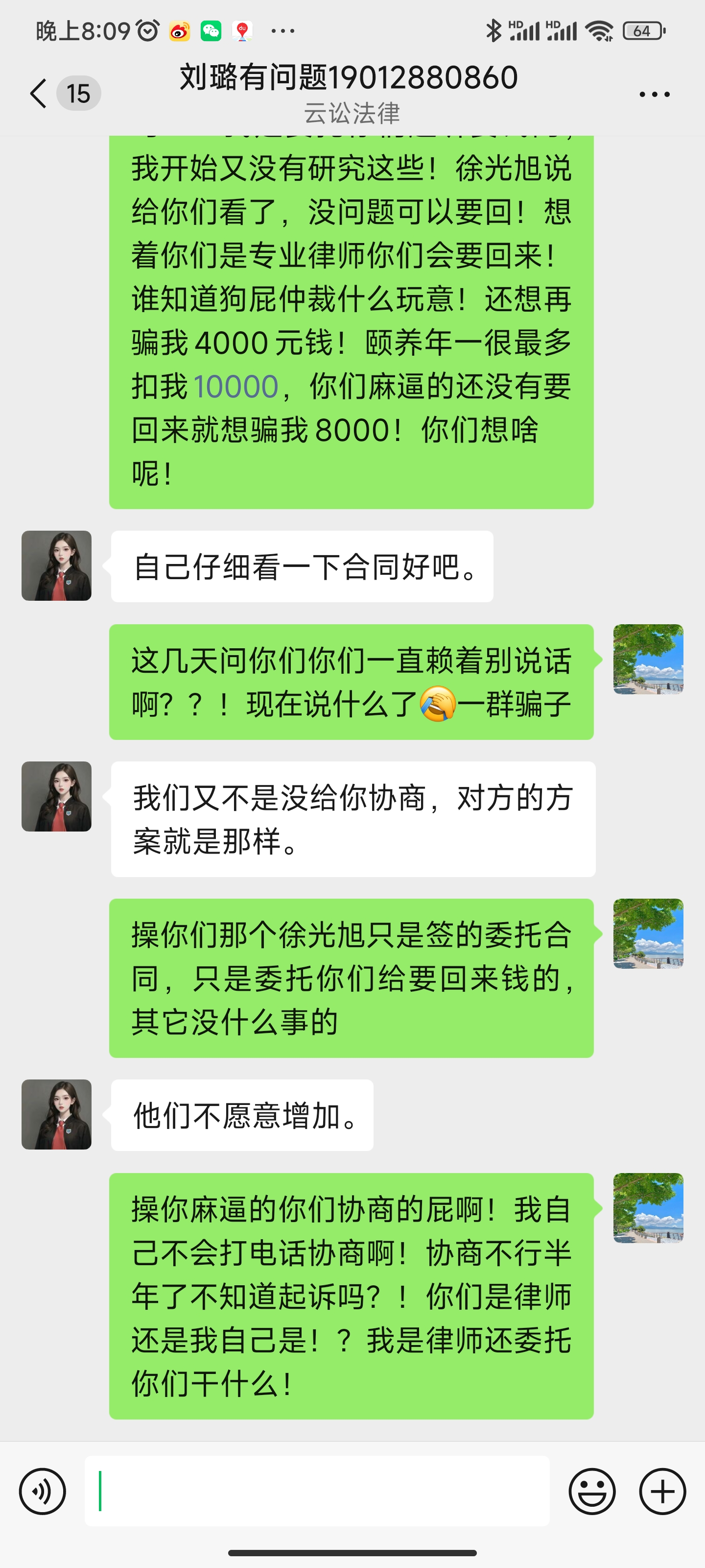 188b19ffafdee60c425350479be56e9f.jpg