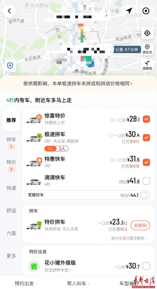 wechat_2025-07-23_085801_094.png