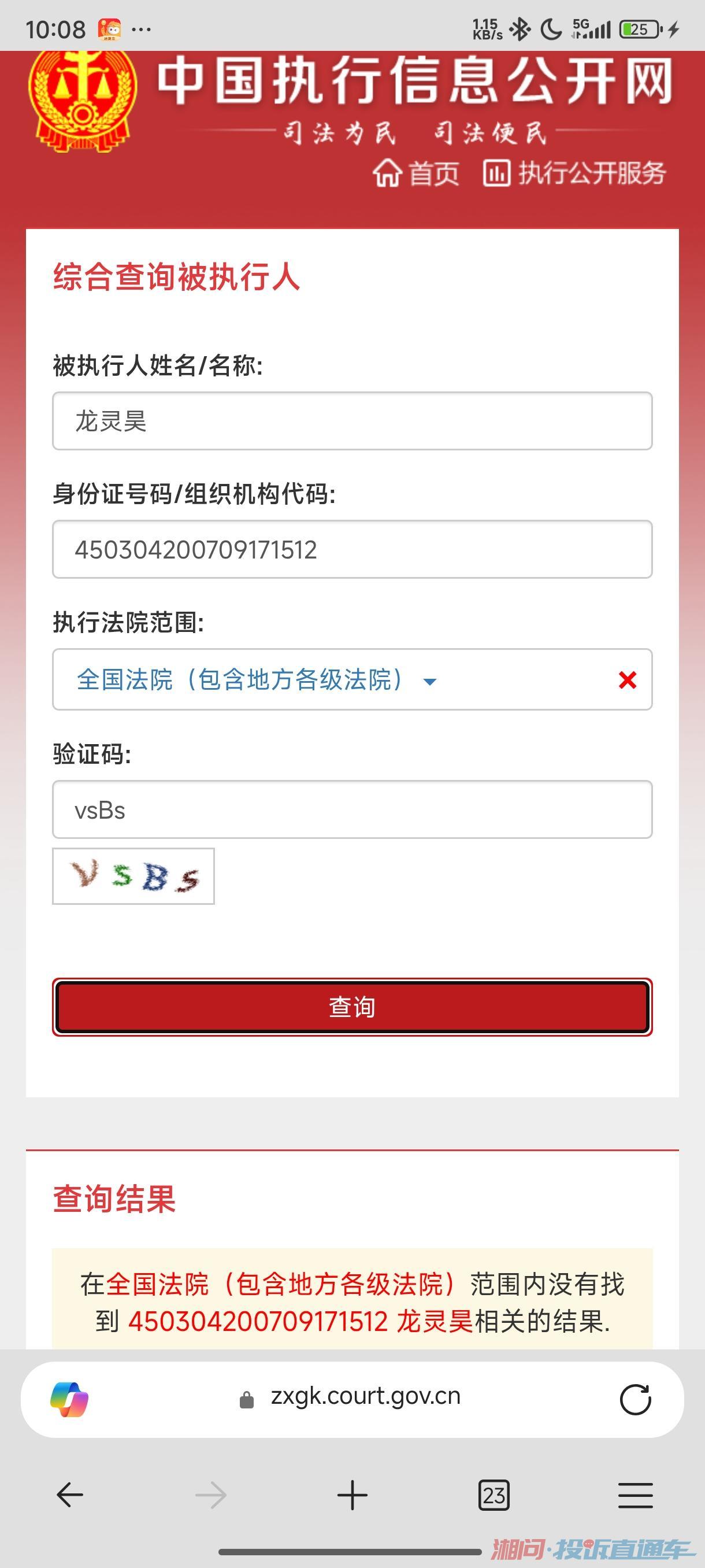 da0bf074a21dab2cd78310f0dc955435.jpg