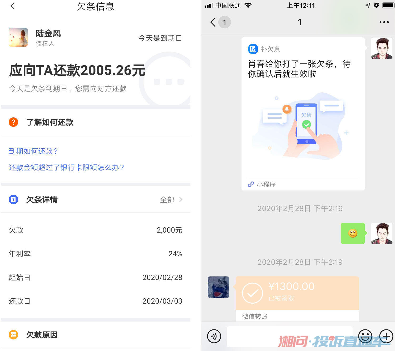 平台被黑不给提款_黑平台提款提不出来_黑平台提现成功