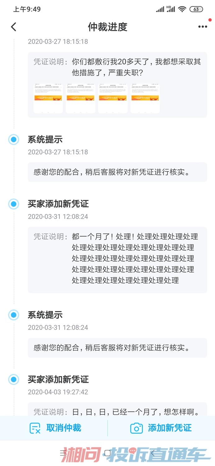 c965b5a4554daad0bf837c2b1d79cbdc.jpg