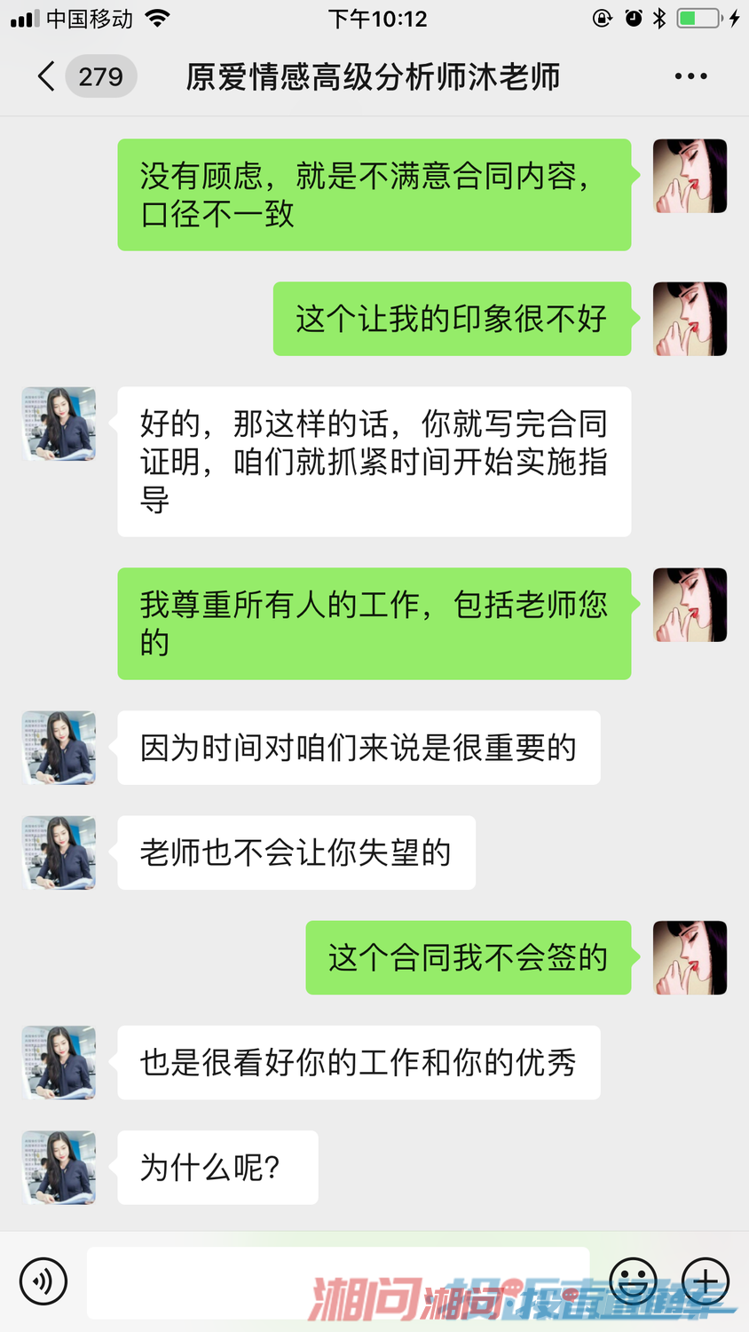 合同有异议,不解决争议