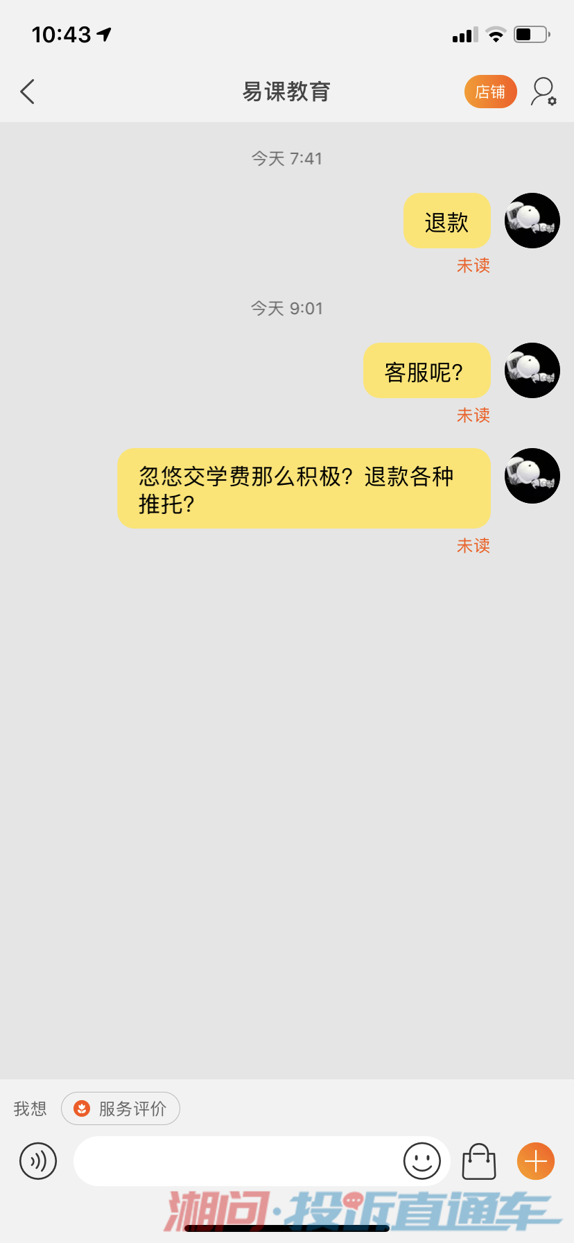 5558e74cd771026cc0cb7ffcf847b92c.png