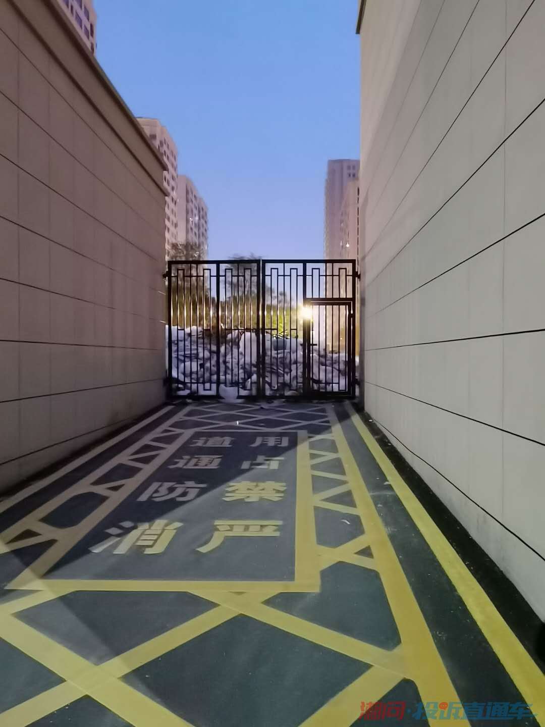 消防通道被堵塞