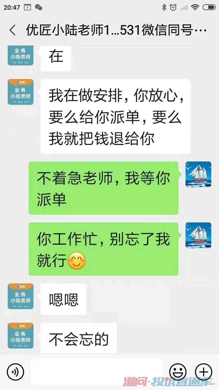 家政服务与管理包括哪些项目内容易游娱乐- 易游体育官网- 易游体育APP