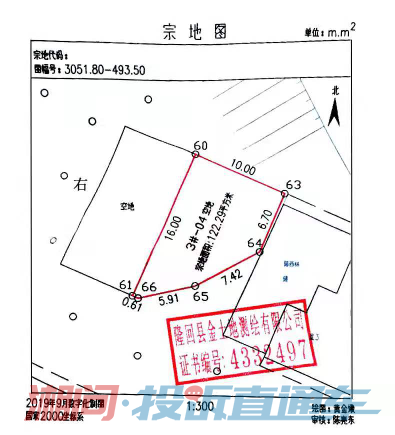 金石桥多少人口_金石桥火车站