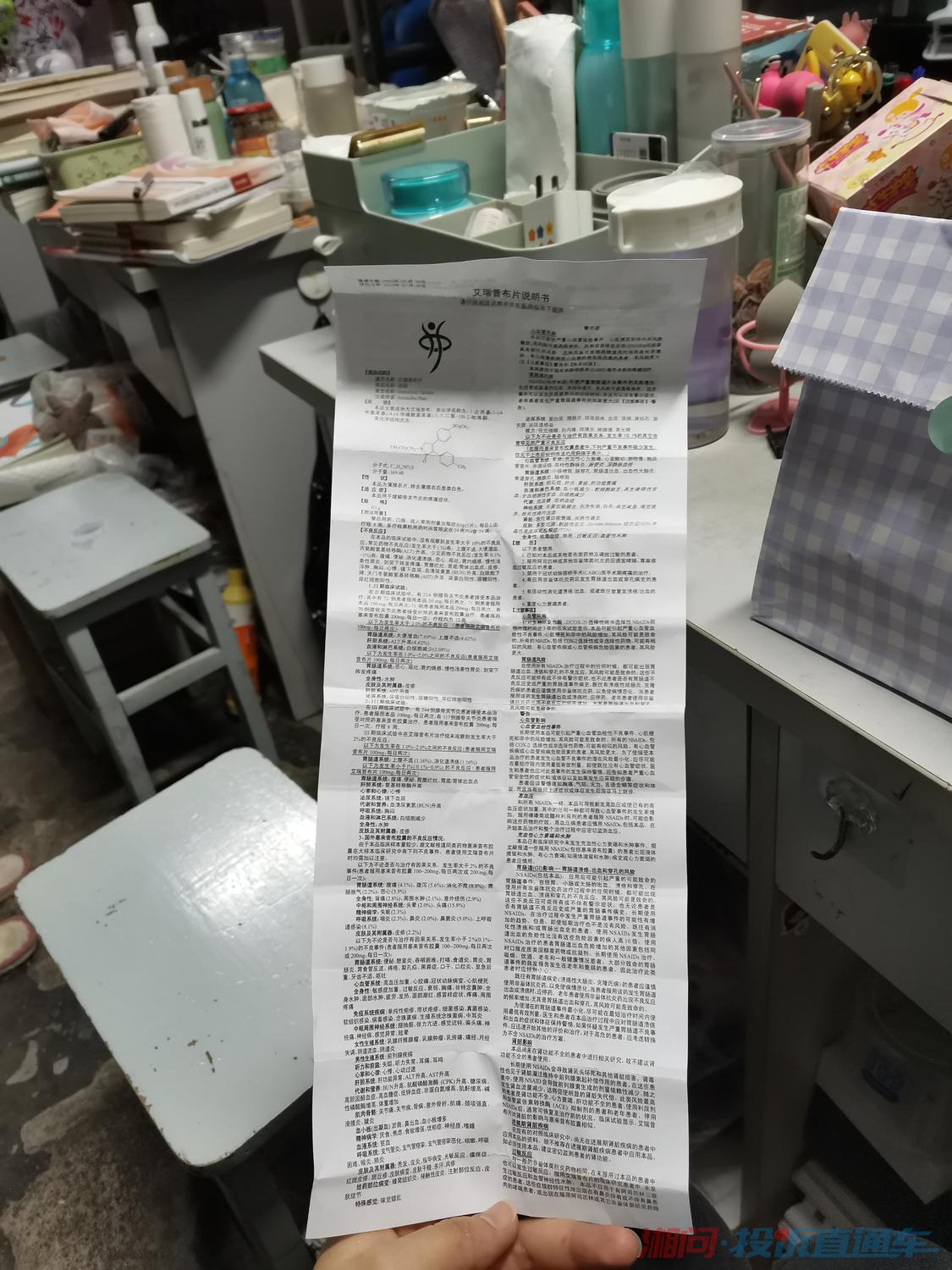 dd2df5340f337ad25378e50f49b7fadd.jpg