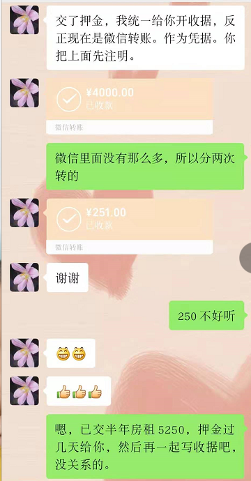 70f98c0f7798c3bfcecb8051ae9f581d.png