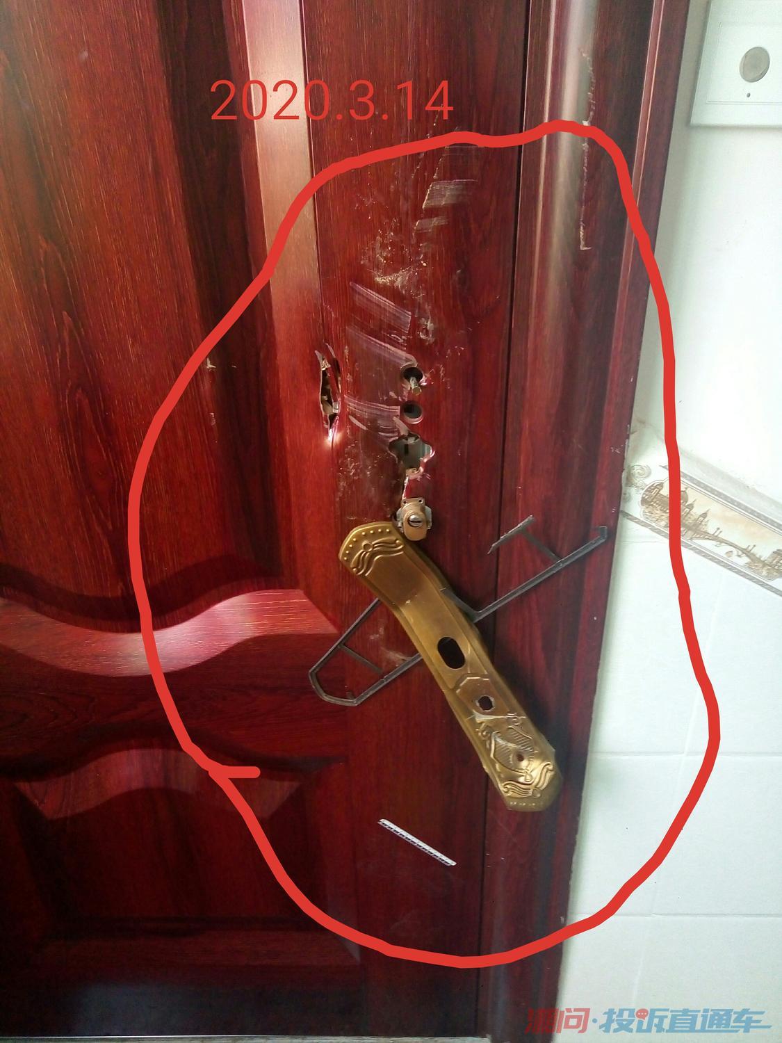 投诉详情控告谭*(430482****12170032)2020年3月14日,9月,2021年1月