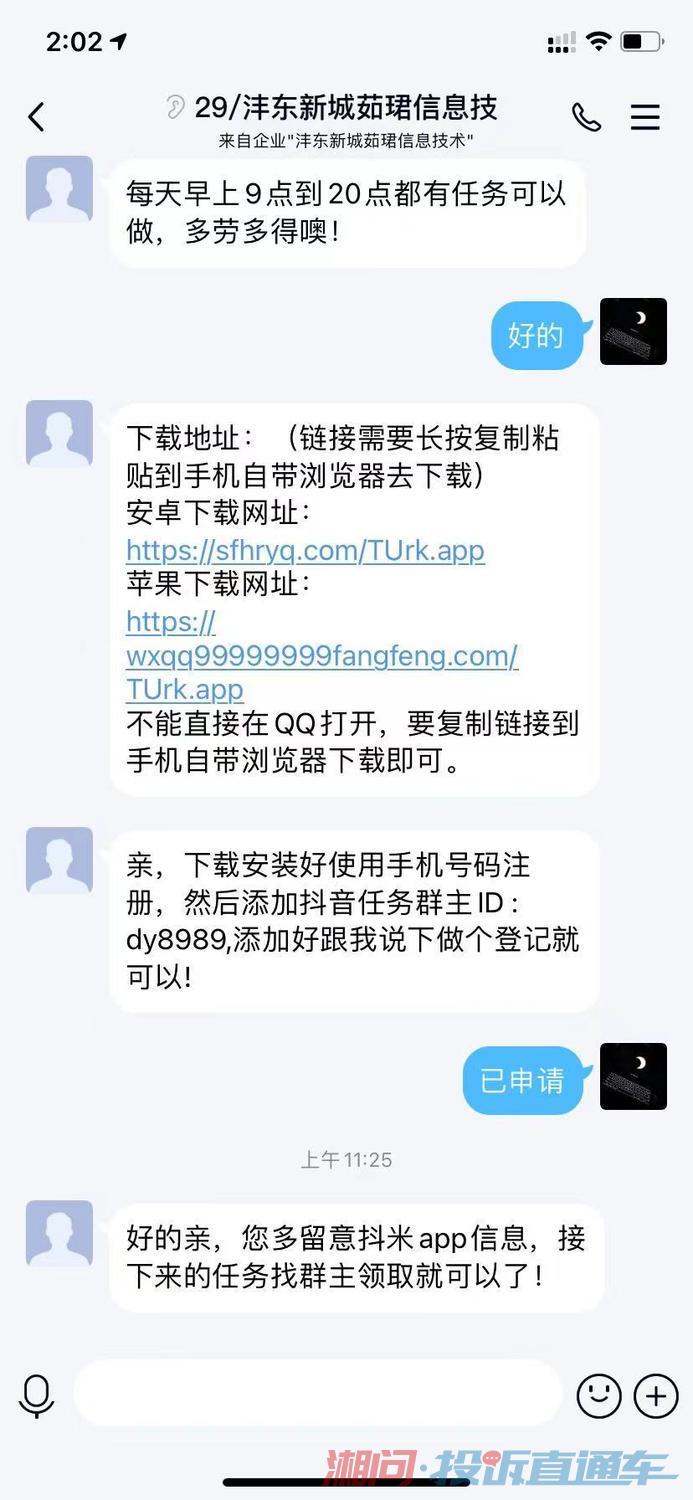 99a50e7e4864dc9679b95375c111cfbe.jpg