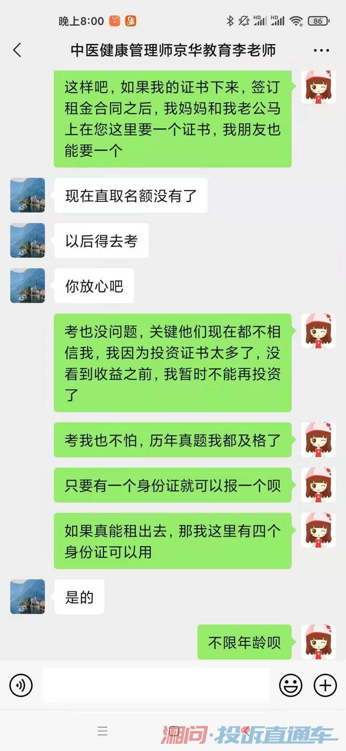 2cb4779e8d0a692d009a9744e27424cd.jpg
