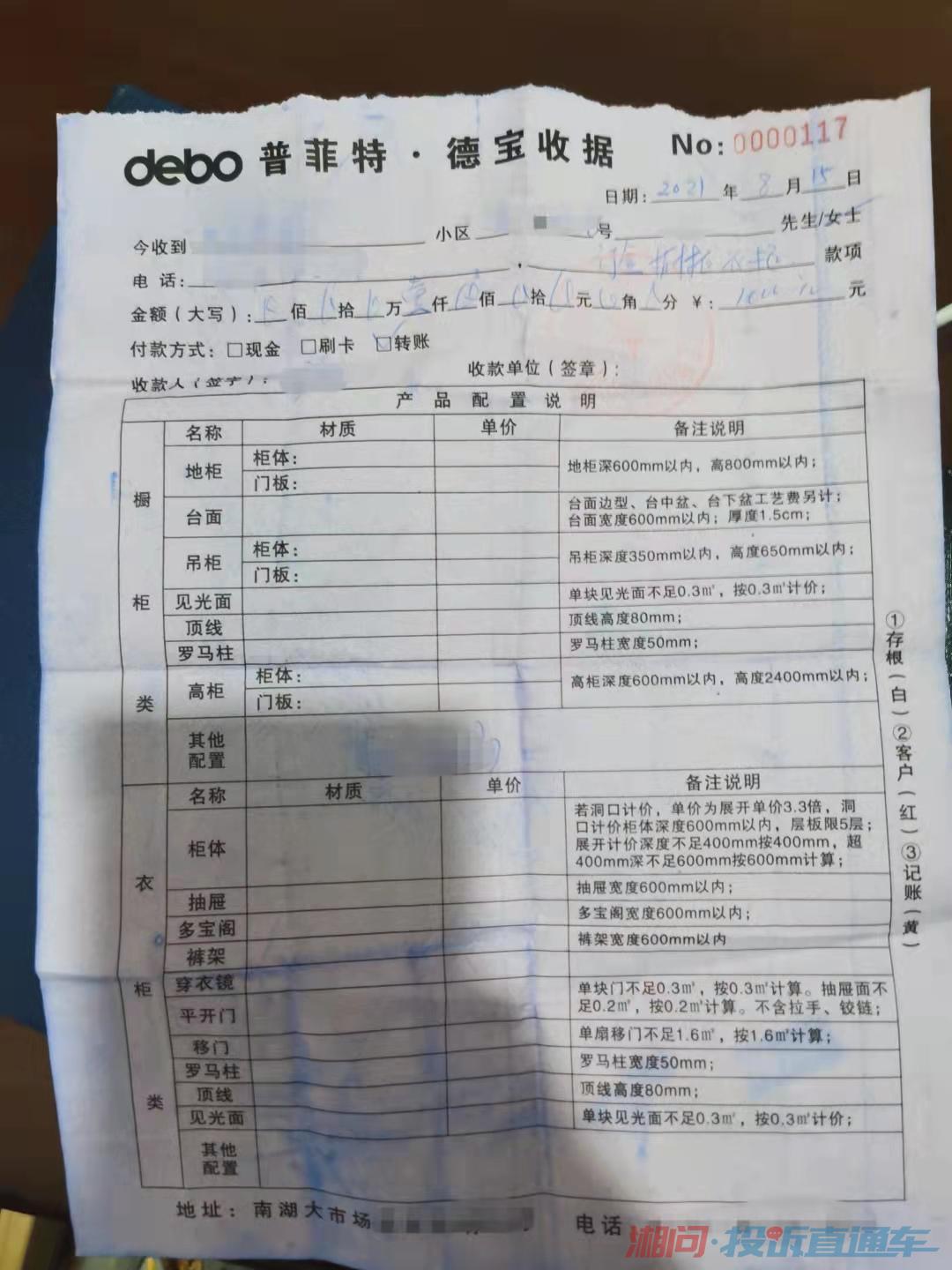 c608b5f29f630fd15db64eb8c5e2beba.jpg