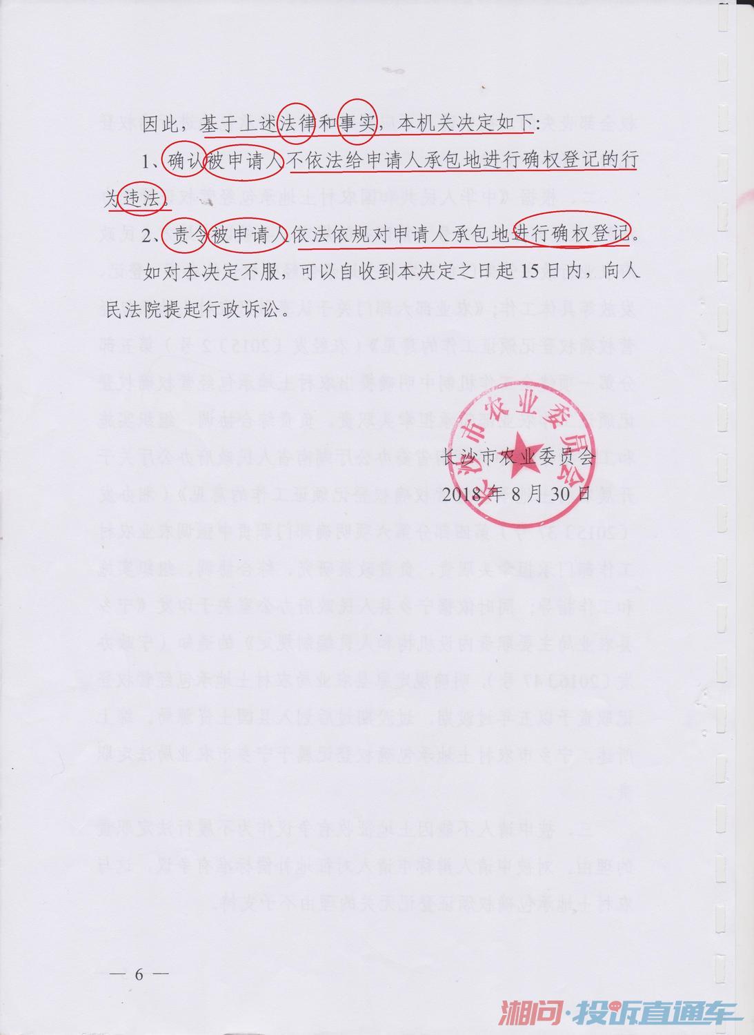 8c9a6cb062a85d2b3f3c291307b1a3b1.jpg
