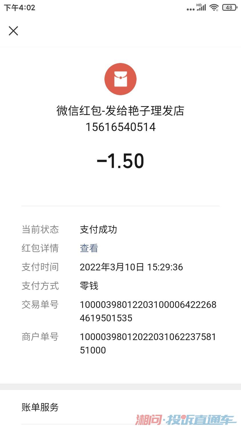 893d95e1463fe5486a4b0e5630640722.jpg