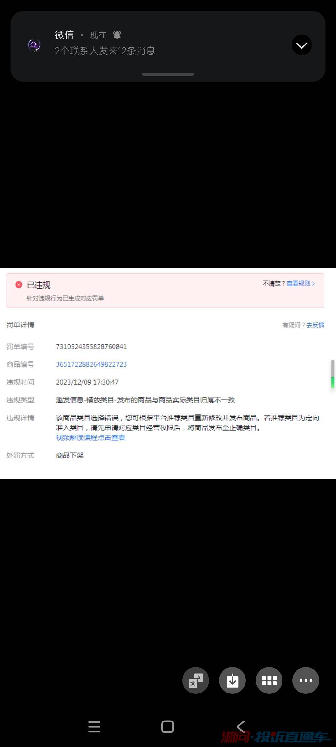 5bacce7f16dde29bdc28baacf8e5003f.jpg