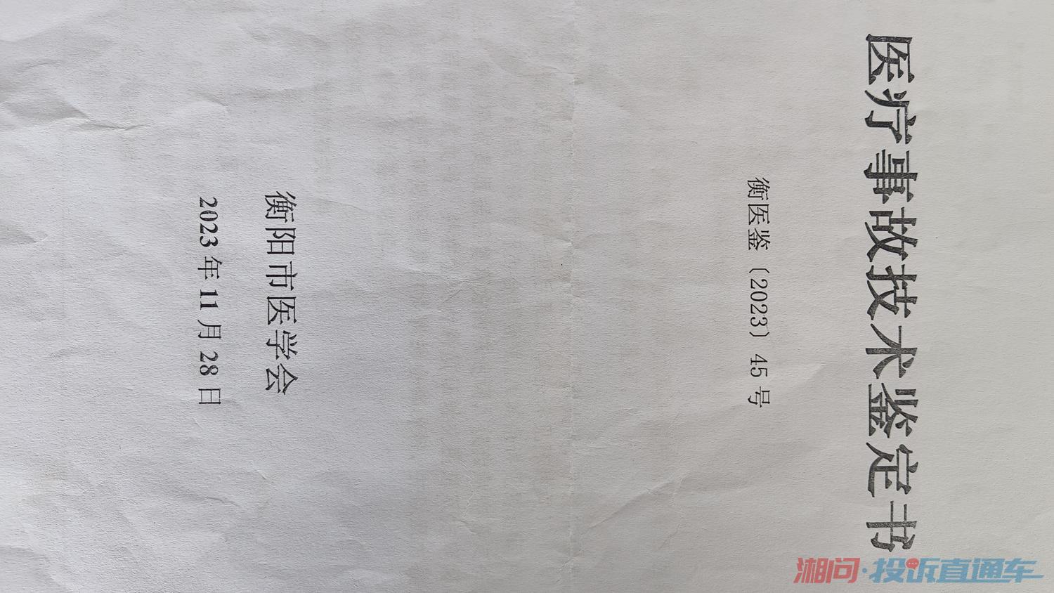 600bf57f882265f3e9cbf7ac7bd56147.jpg