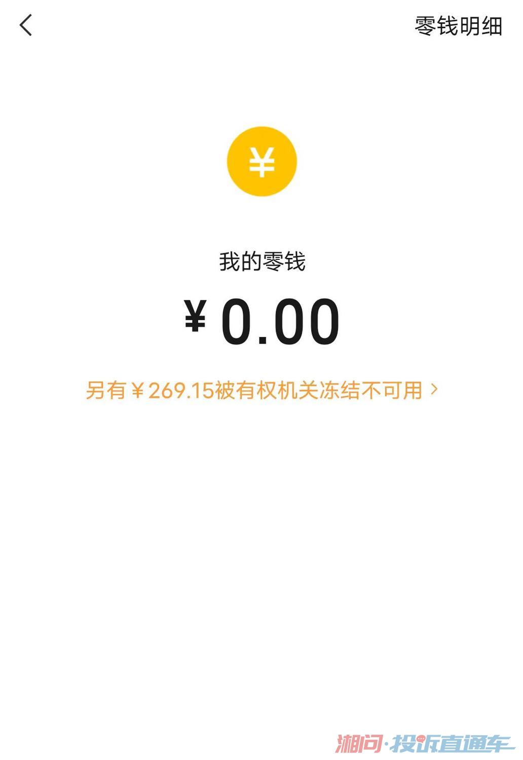 自由贸易试验区郑州片区法院 deed2d96b06d5747268985ebff931681.jpg