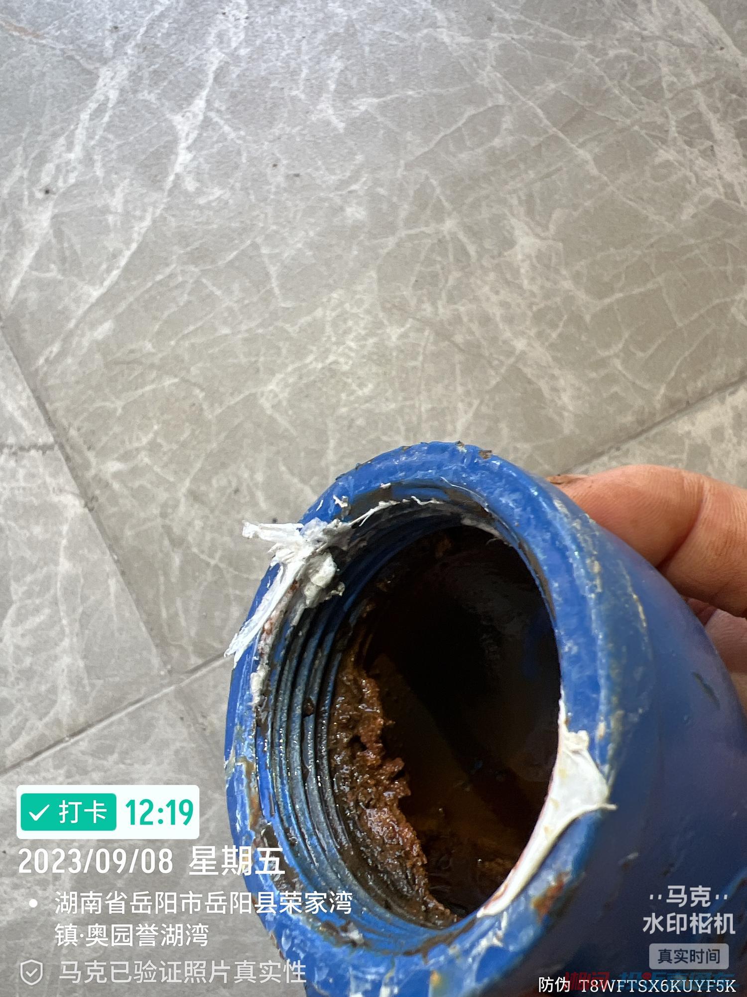 什么是无管供水 c5d96a6d655efc1c3005987310e298d1.jpg