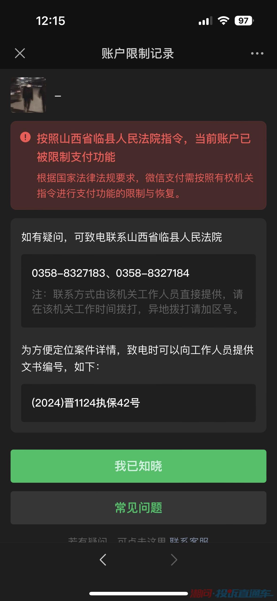 e3d08dfa2b9ec4c3f21906b706e760b9.jpg