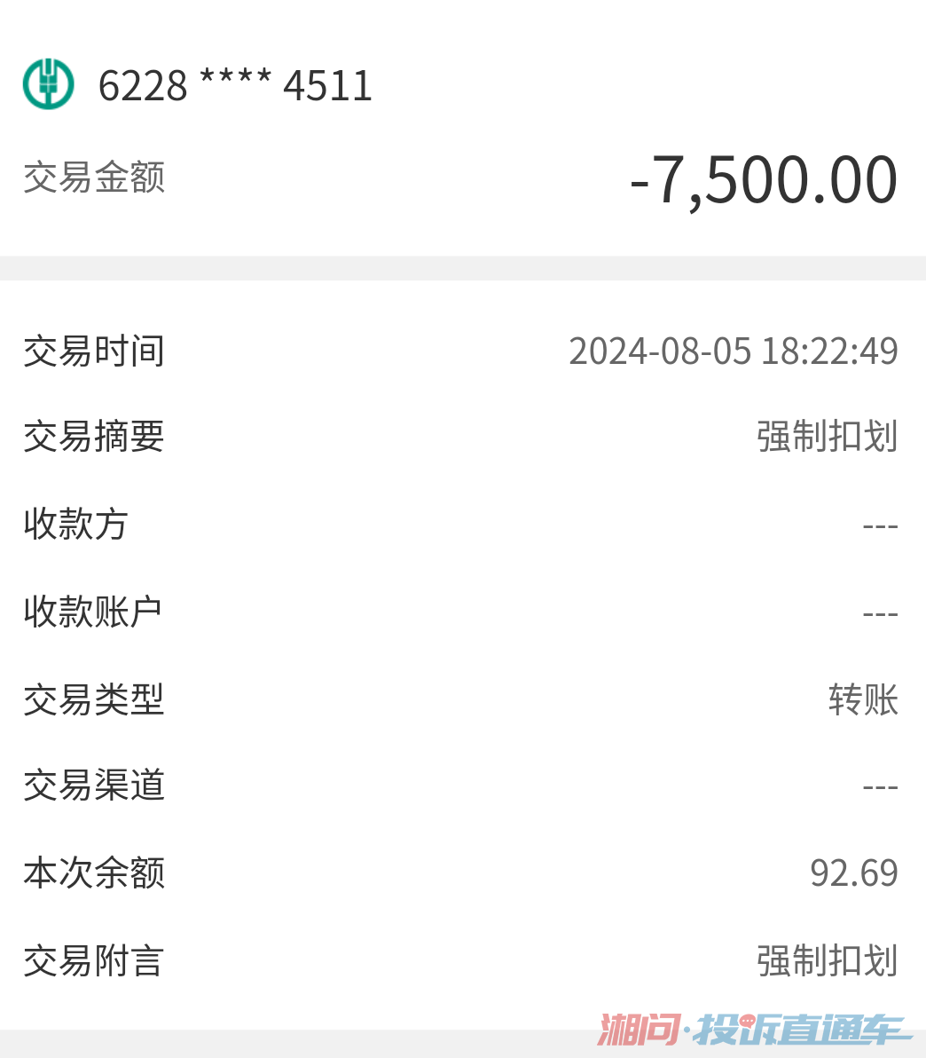a72a5deab6b3ada24a4631d9a9a9dd1e.jpg