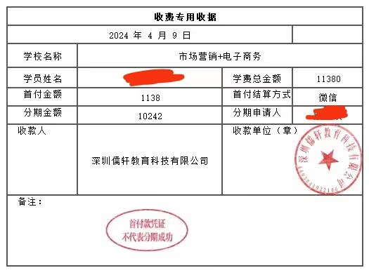 -关键词‘’投诉列表 投诉直通车_湘问投诉直通车_华声在线