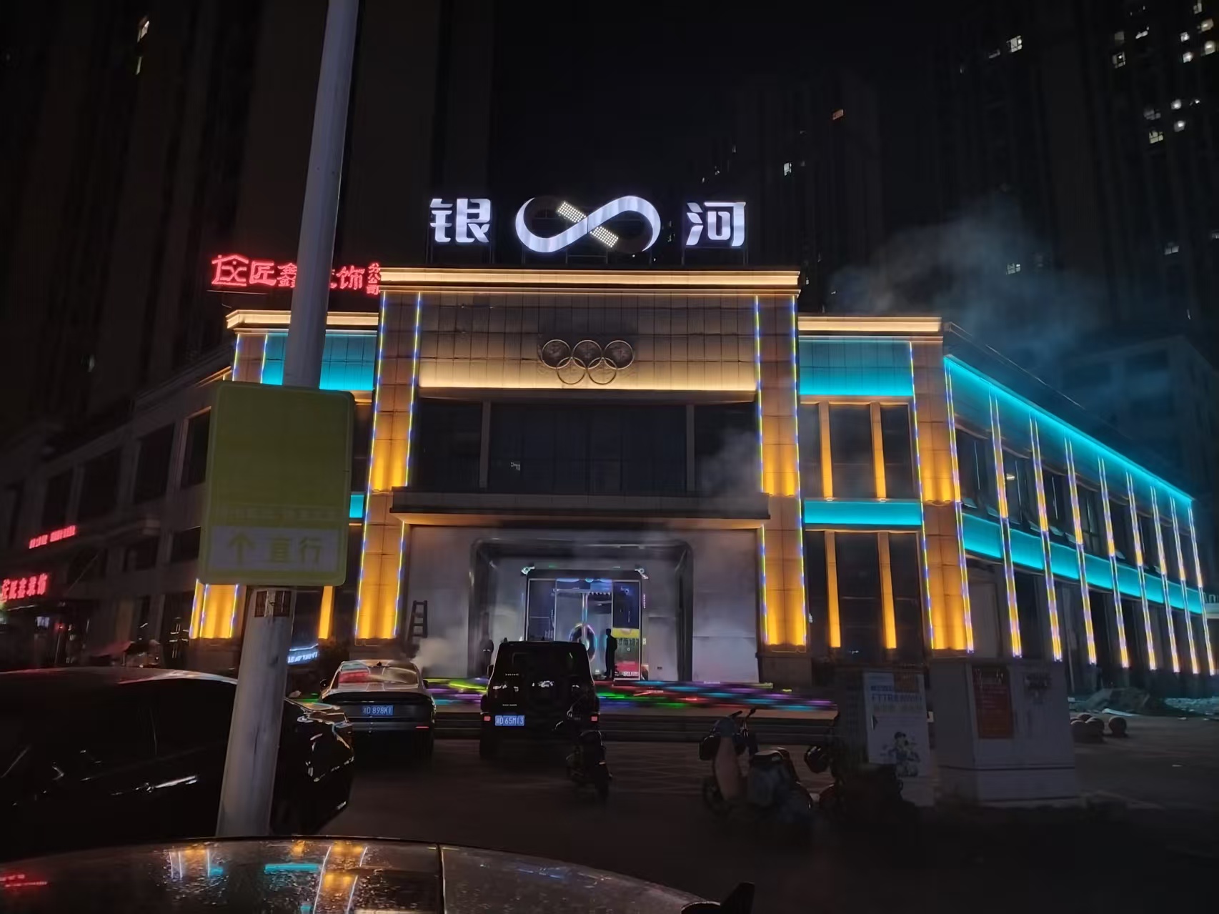 西湖娱乐城- 西湖娱乐城官方网站- 西湖娱乐城APP杭州有没有在室内玩的地方
